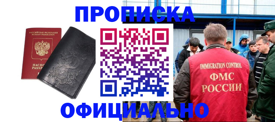 форма 3 в Ковдоре
